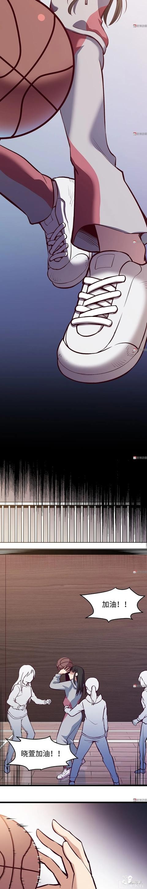 人性漫画《时间》全能的完美女神，却拥有一头无法见人的头发-86.jpg