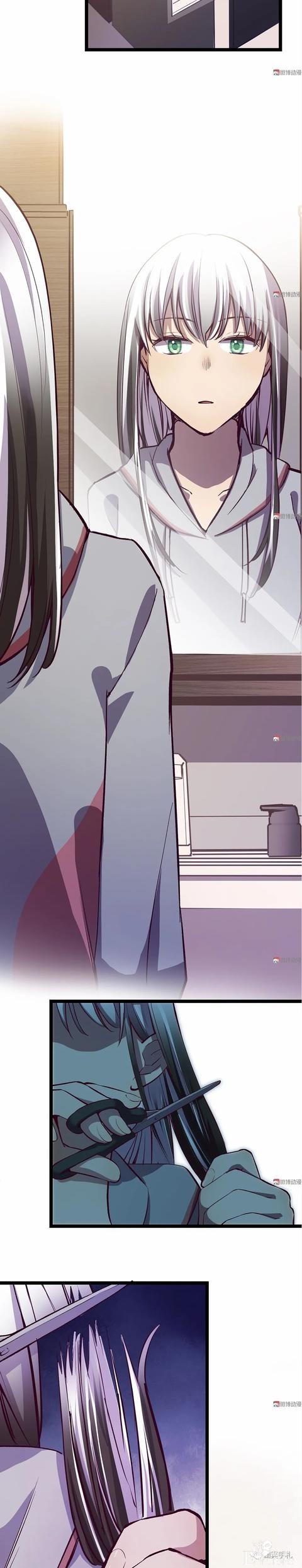人性漫画《时间》全能的完美女神，却拥有一头无法见人的头发-114.jpg