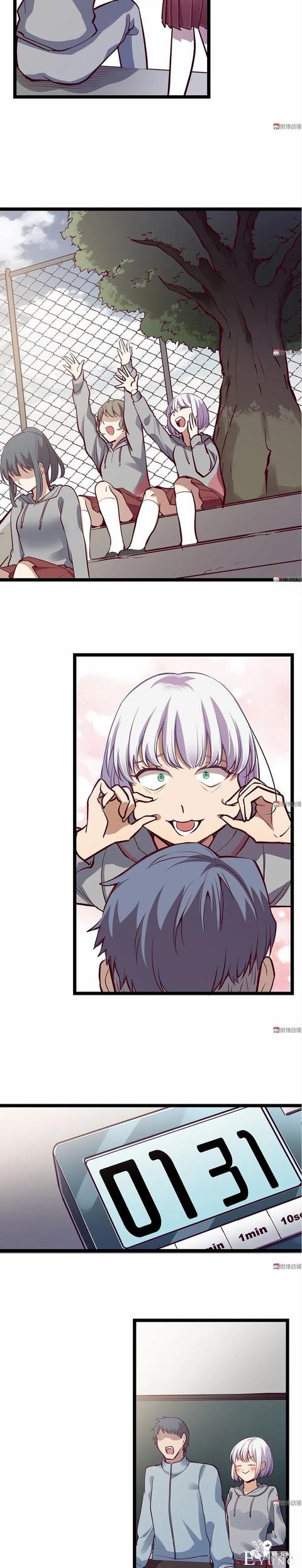 人性漫画《时间》全能的完美女神，却拥有一头无法见人的头发-127.jpg