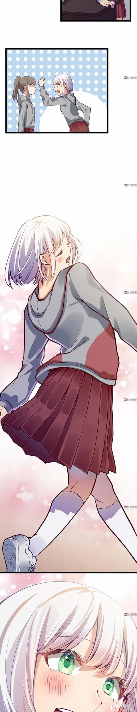 人性漫画《时间》全能的完美女神，却拥有一头无法见人的头发-128.jpg