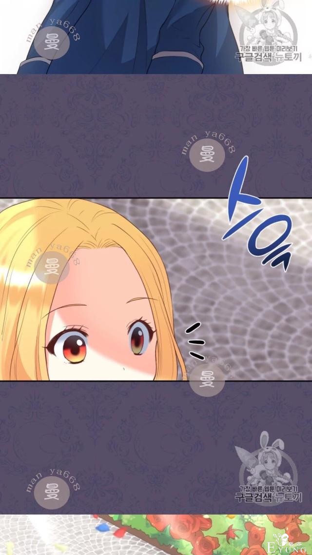 漫画：韩漫-双胞胎兄妹的新生活24-15.jpg