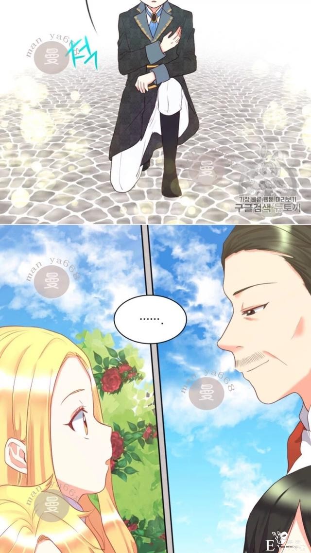漫画：韩漫-双胞胎兄妹的新生活24-21.jpg
