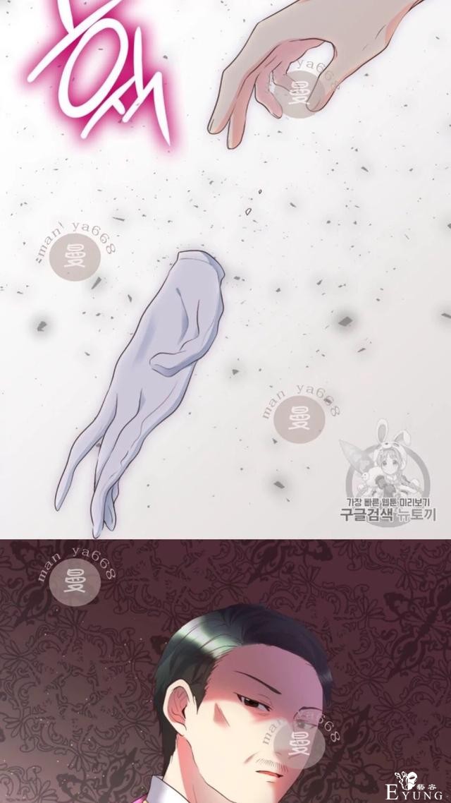 漫画：韩漫-双胞胎兄妹的新生活24-34.jpg