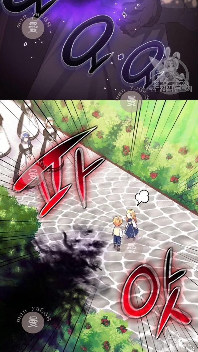 漫画：韩漫-双胞胎兄妹的新生活24-39.jpg