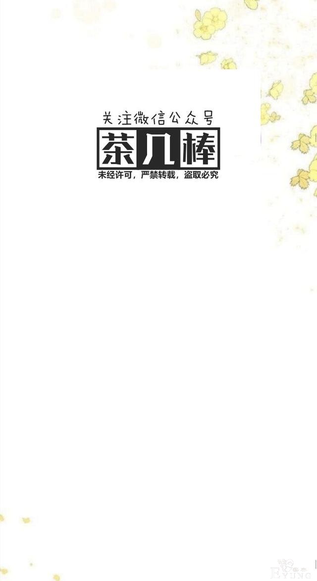 漫画：韩漫-公爵大人为什么要这样 21-29.jpg