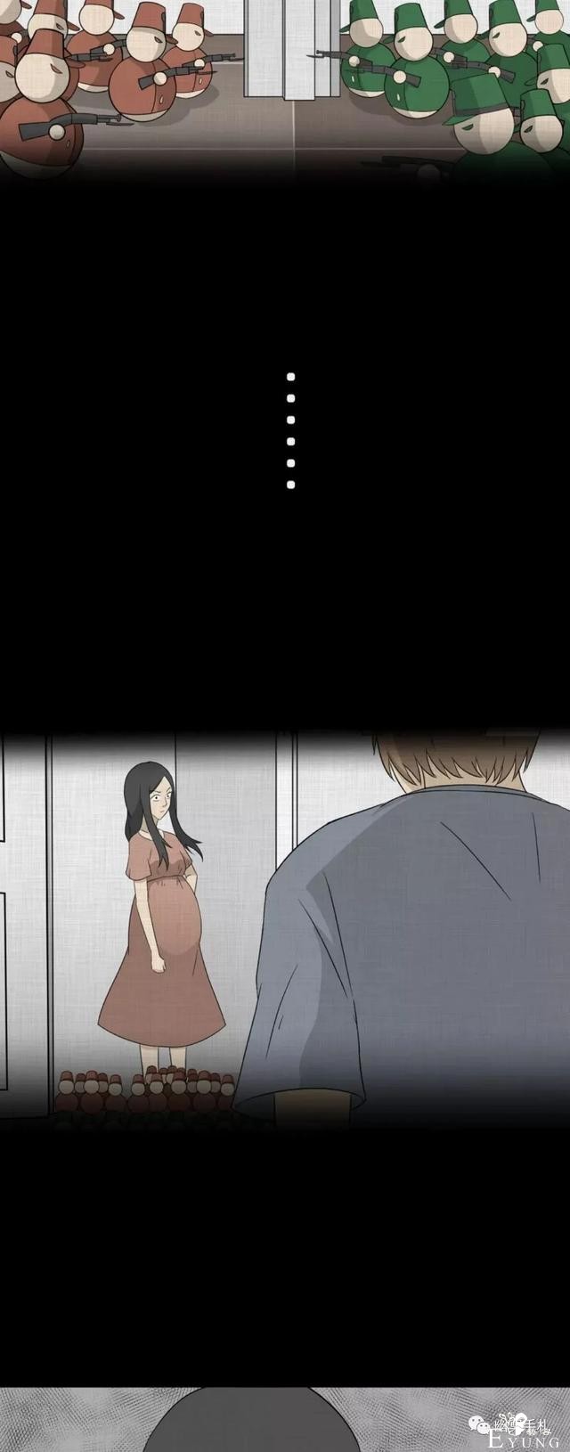 人性漫画《领地旗》插上领地旗能让老公体贴听话-52.jpg