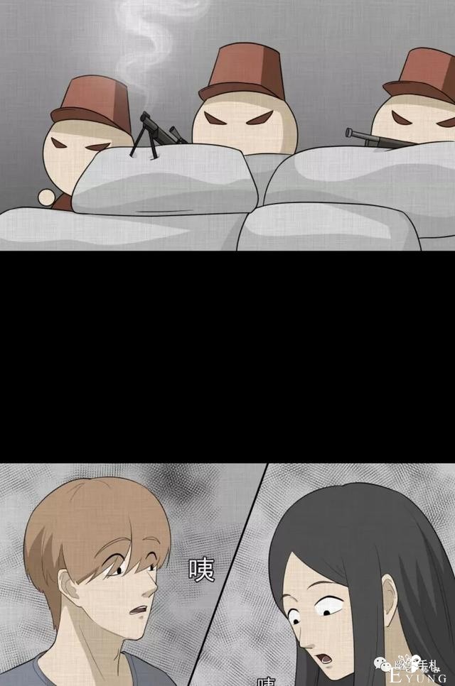 人性漫画《领地旗》插上领地旗能让老公体贴听话-67.jpg