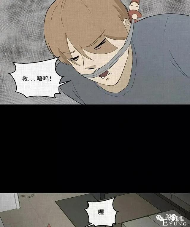 人性漫画《领地旗》插上领地旗能让老公体贴听话-125.jpg