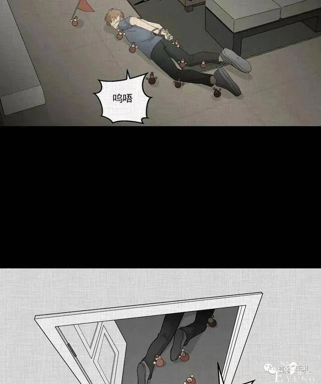 人性漫画《领地旗》插上领地旗能让老公体贴听话-126.jpg