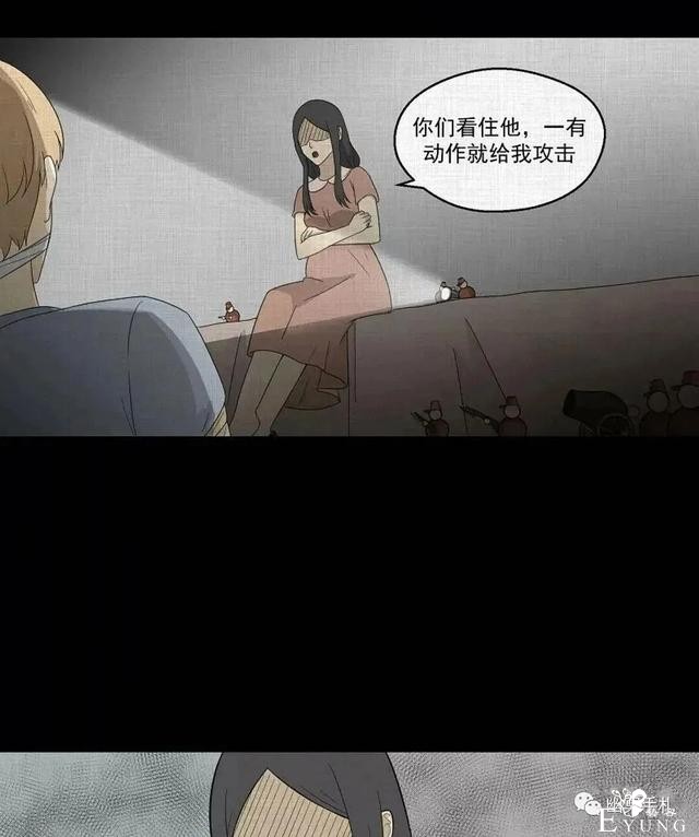 人性漫画《领地旗》插上领地旗能让老公体贴听话-130.jpg
