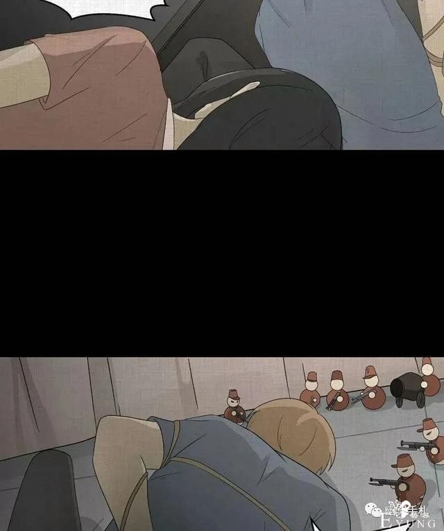 人性漫画《领地旗》插上领地旗能让老公体贴听话-144.jpg