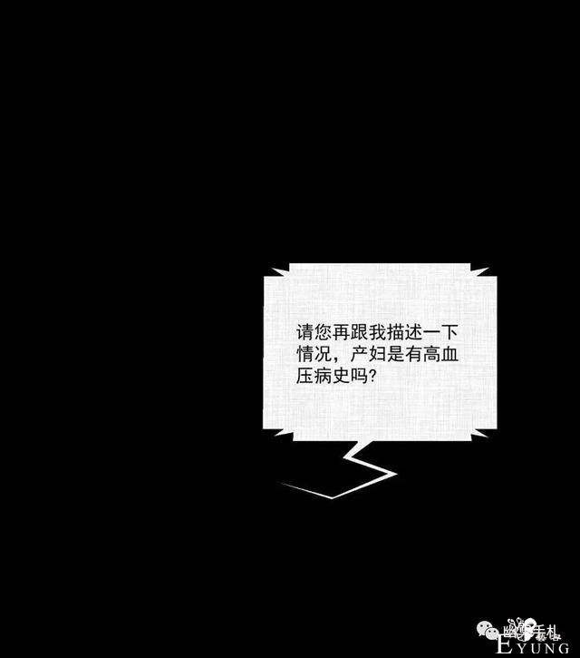 人性漫画《领地旗》插上领地旗能让老公体贴听话-156.jpg