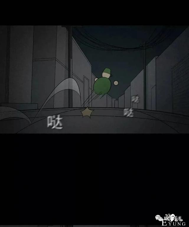 人性漫画《领地旗》插上领地旗能让老公体贴听话-163.jpg