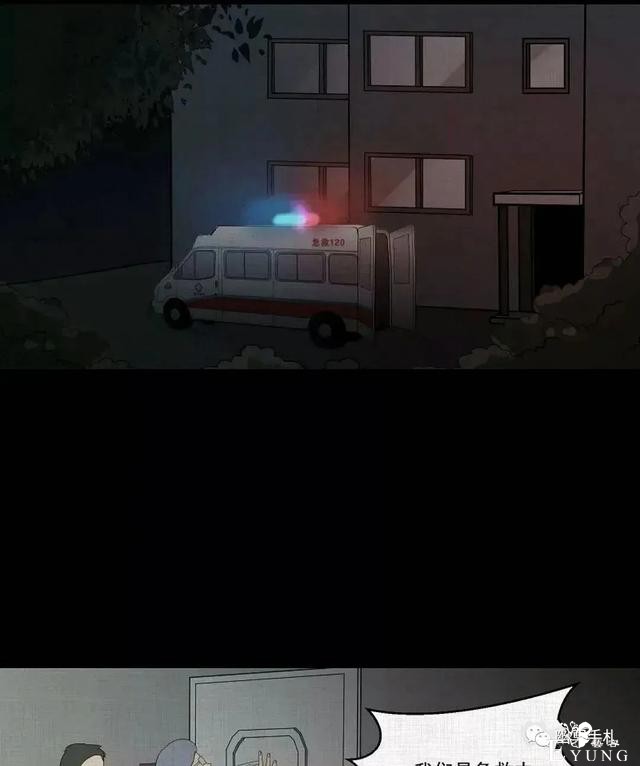 人性漫画《领地旗》插上领地旗能让老公体贴听话-169.jpg