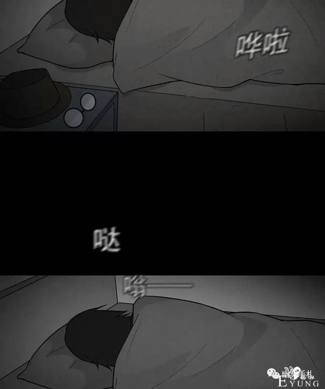 人性漫画《领地旗》插上领地旗能让老公体贴听话-165.jpg