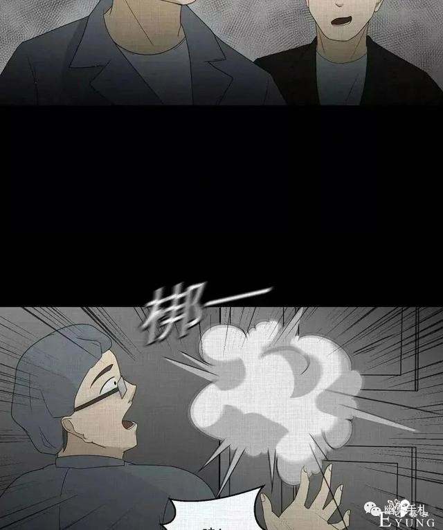 人性漫画《领地旗》插上领地旗能让老公体贴听话-171.jpg