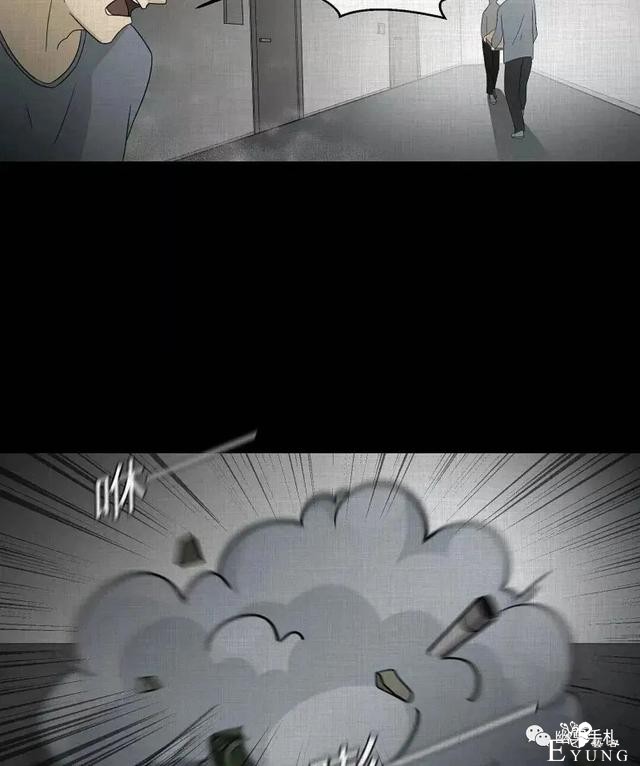 人性漫画《领地旗》插上领地旗能让老公体贴听话-176.jpg