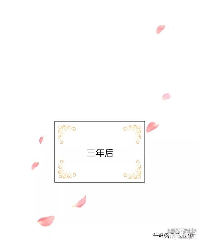 「王的女儿」从公主变成婢女了（二）-26.jpg