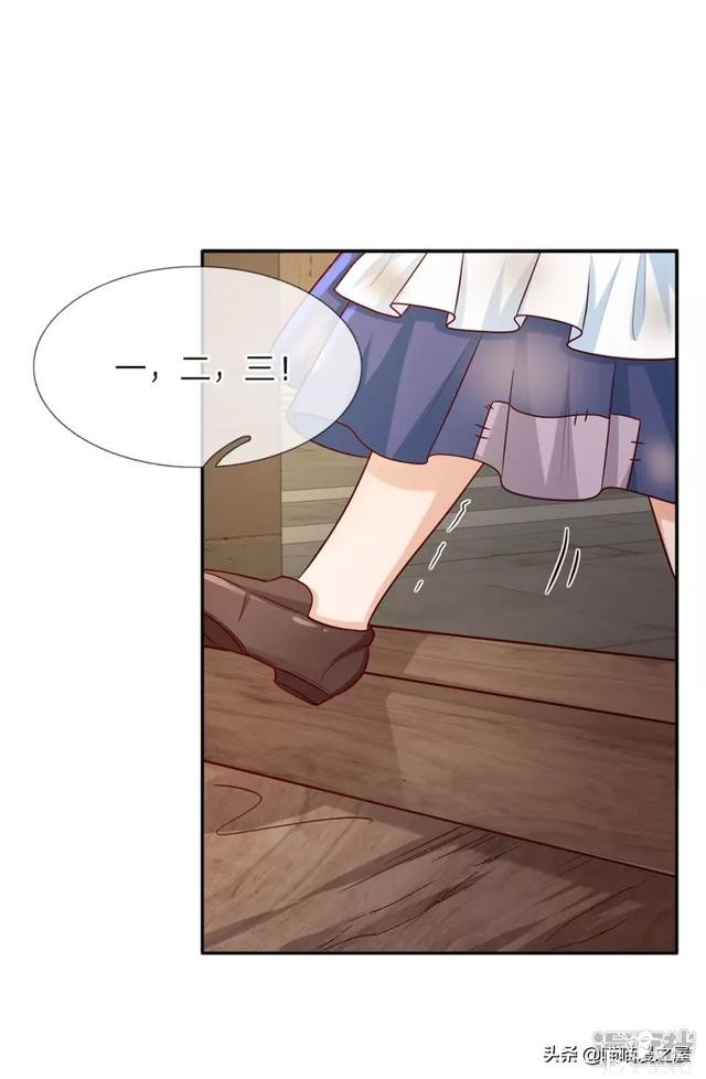 「王的女儿」从公主变成婢女了（二）-28.jpg