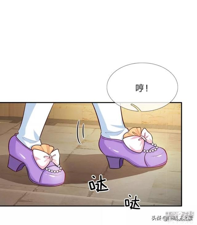 「王的女儿」从公主变成婢女了（二）-41.jpg