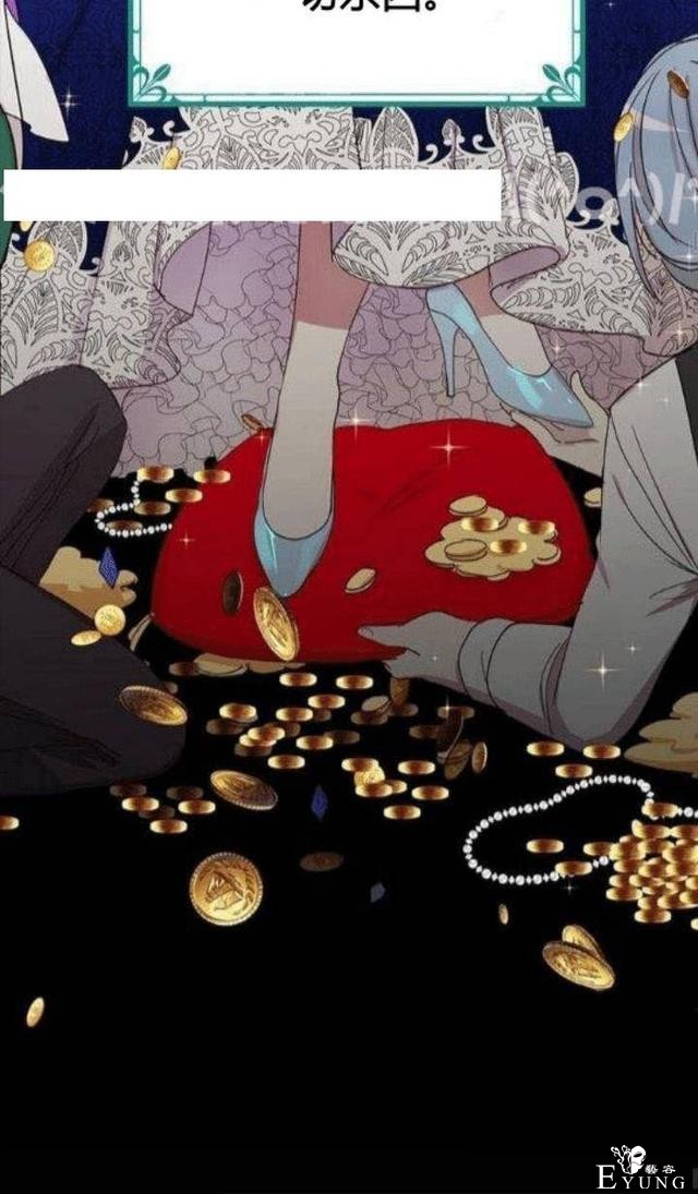 漫画：韩漫-公爵大人为什么要这样 22-25.jpg