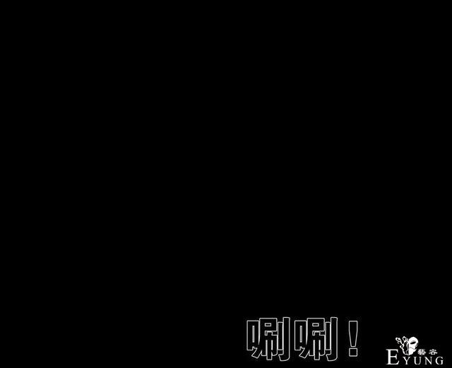 人性漫画《神灯》只要支付199元就能占到物超所值的便宜-8.jpg