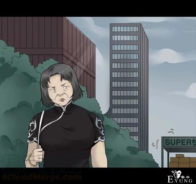 人性漫画《神灯》只要支付199元就能占到物超所值的便宜-13.jpg