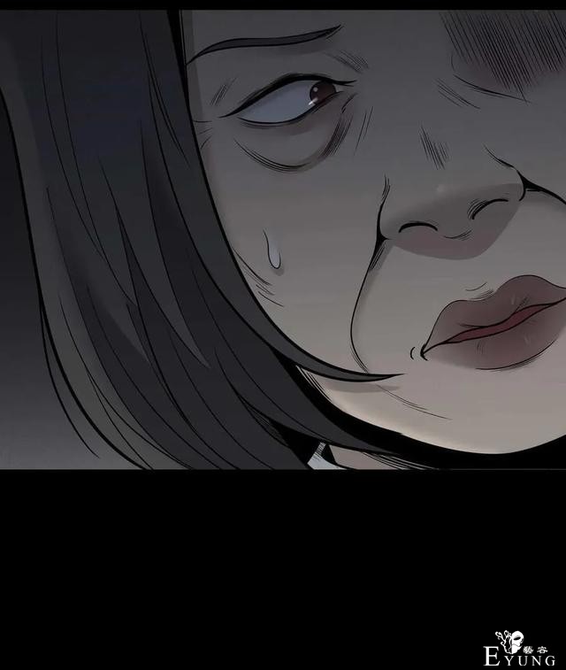 人性漫画《神灯》只要支付199元就能占到物超所值的便宜-54.jpg