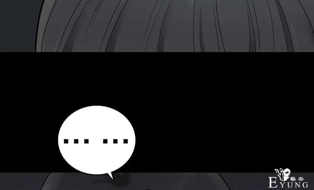 人性漫画《神灯》只要支付199元就能占到物超所值的便宜-60.jpg