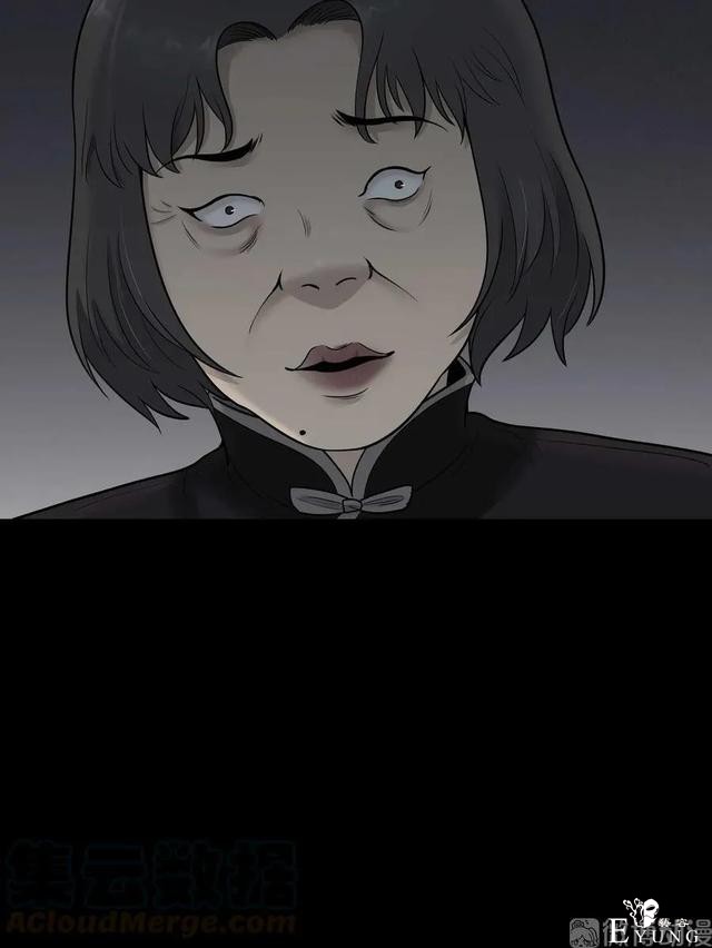 人性漫画《神灯》只要支付199元就能占到物超所值的便宜-61.jpg