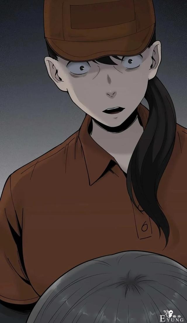 人性漫画《神灯》只要支付199元就能占到物超所值的便宜-59.jpg