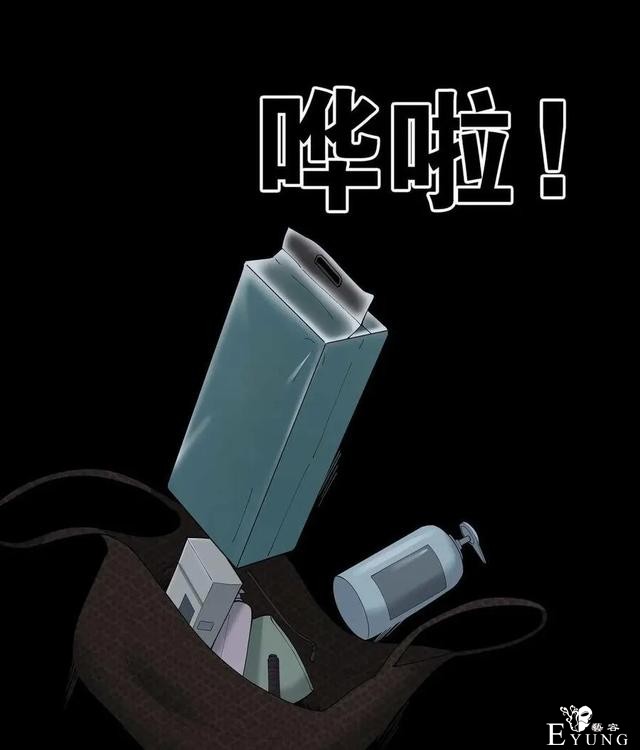 人性漫画《神灯》只要支付199元就能占到物超所值的便宜-66.jpg
