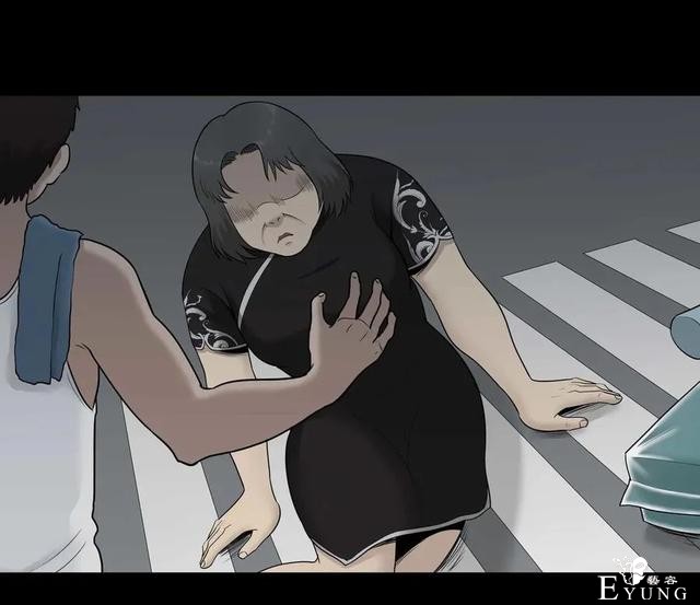 人性漫画《神灯》只要支付199元就能占到物超所值的便宜-71.jpg
