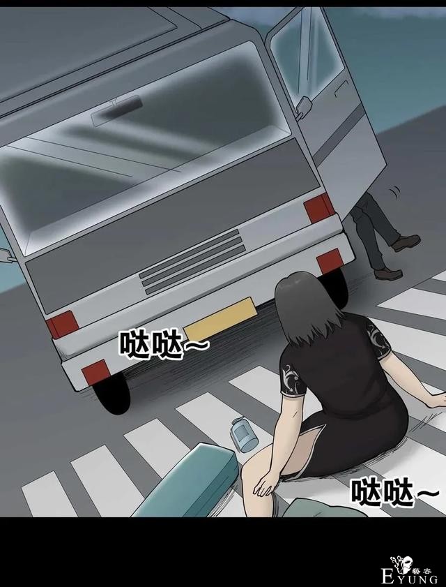 人性漫画《神灯》只要支付199元就能占到物超所值的便宜-68.jpg