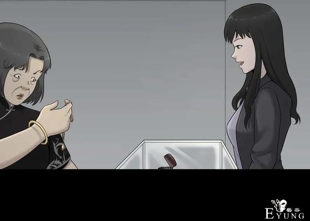 人性漫画《神灯》只要支付199元就能占到物超所值的便宜-95.jpg