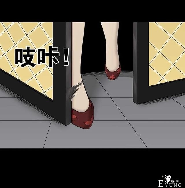 人性漫画《神灯》只要支付199元就能占到物超所值的便宜-100.jpg