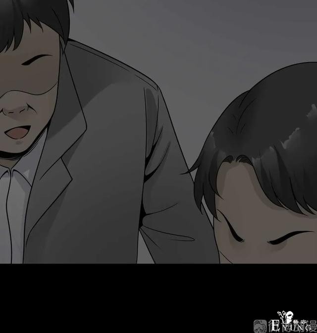 人性漫画《神灯》只要支付199元就能占到物超所值的便宜-108.jpg
