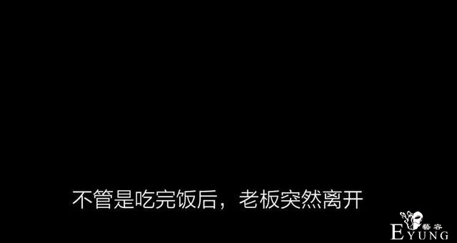 人性漫画《神灯》只要支付199元就能占到物超所值的便宜-104.jpg