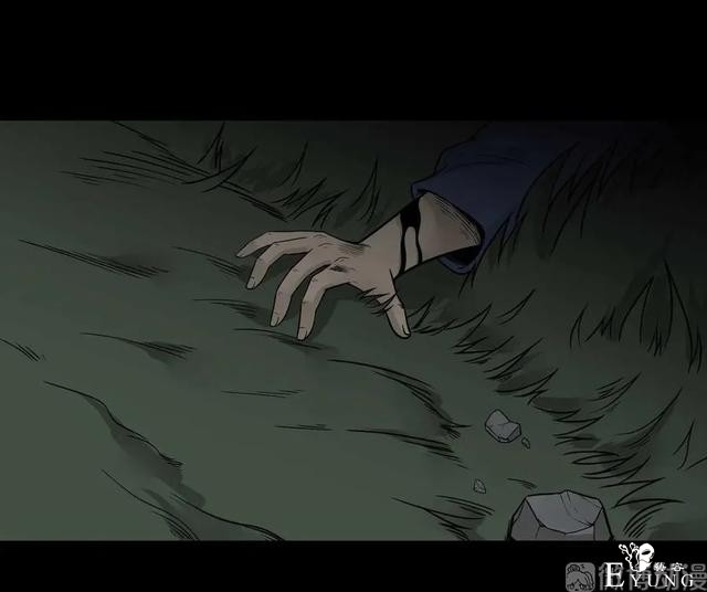 人性漫画《神灯》只要支付199元就能占到物超所值的便宜-118.jpg