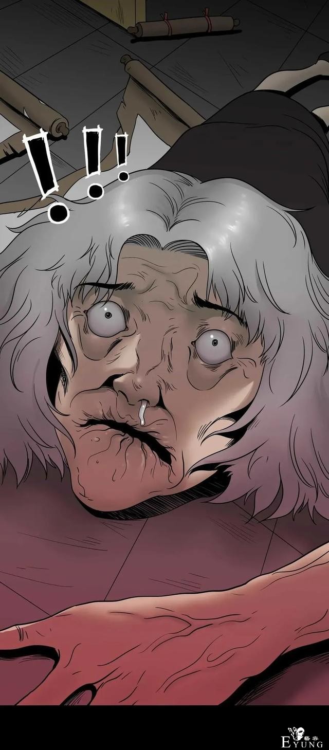 人性漫画《神灯》只要支付199元就能占到物超所值的便宜-147.jpg