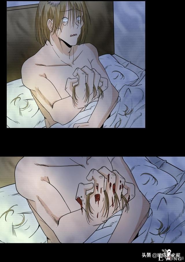 人性漫画《神奇笔记本》-26.jpg