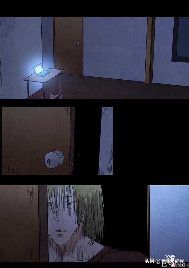 人性漫画《神奇笔记本》-29.jpg