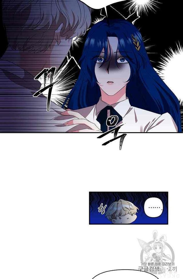 漫画：韩漫-我来结婚吧14-7.jpg