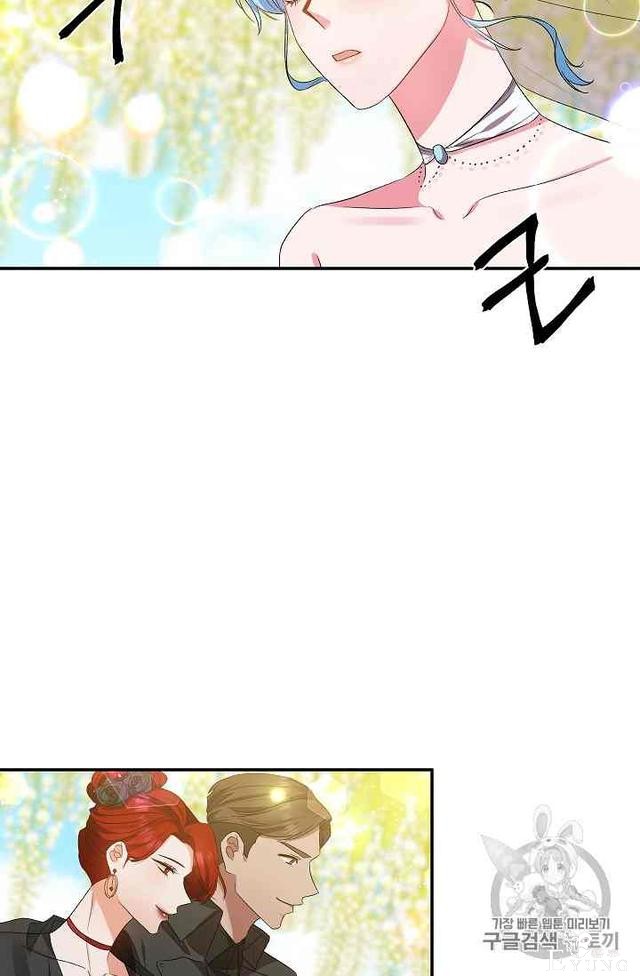 漫画：韩漫-我来结婚吧14-26.jpg
