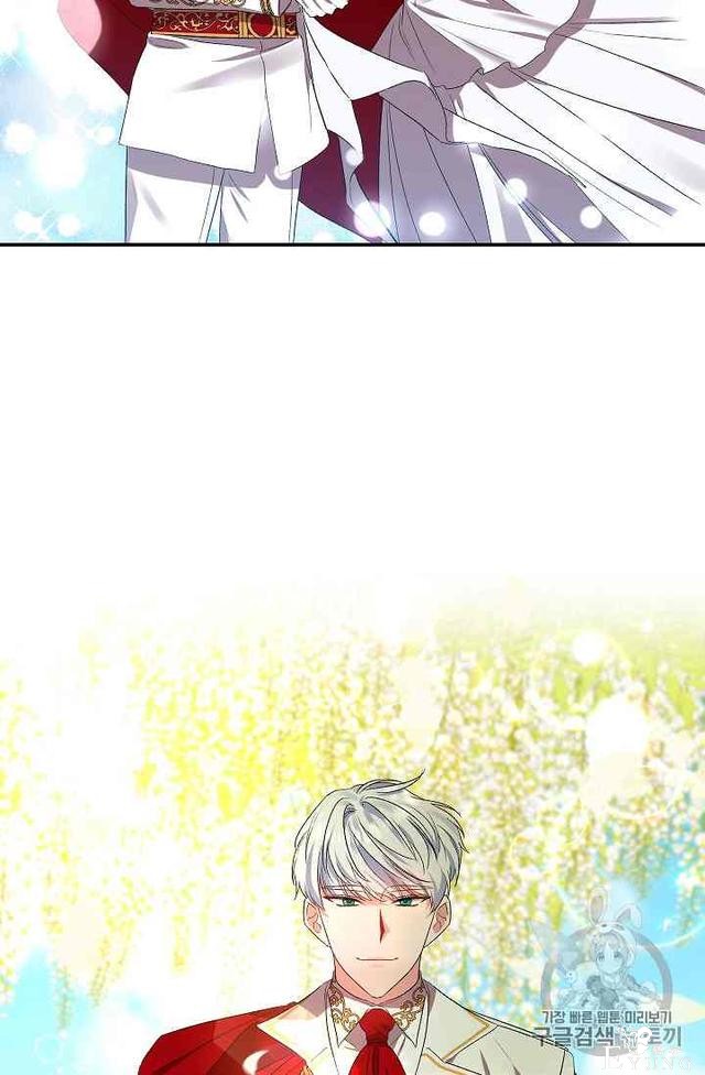 漫画：韩漫-我来结婚吧14-24.jpg