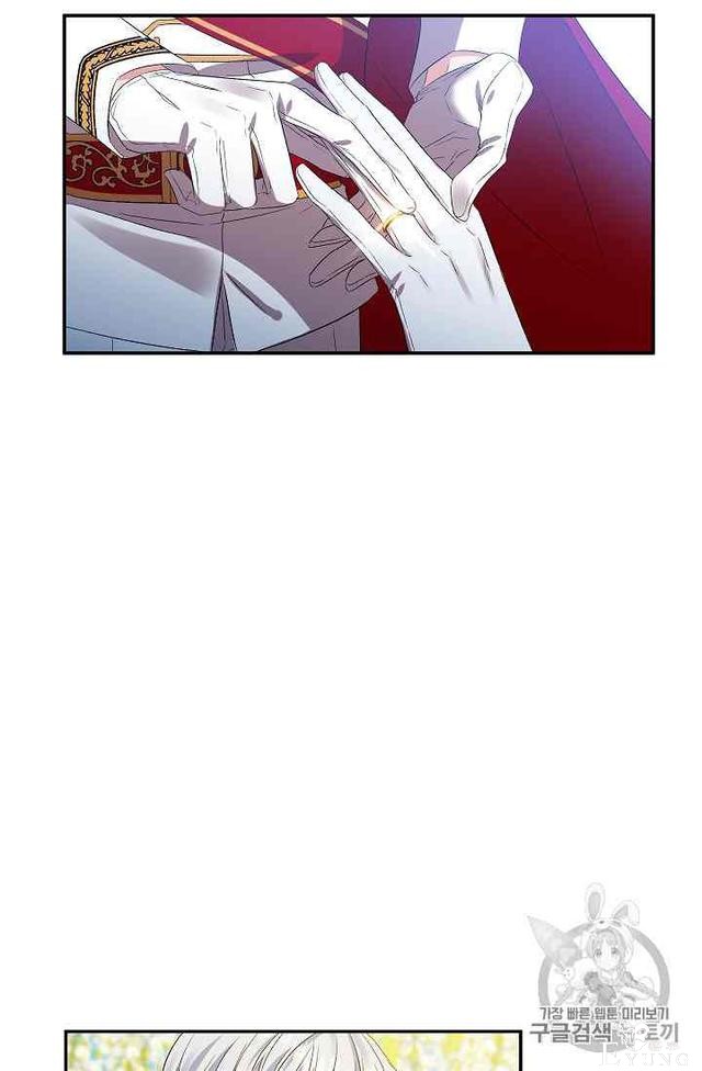 漫画：韩漫-我来结婚吧14-34.jpg