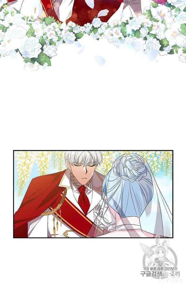 漫画：韩漫-我来结婚吧14-36.jpg