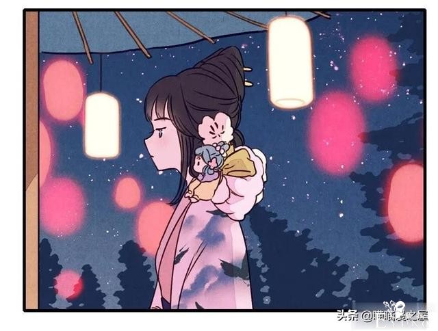 「国漫精品」一心等待织女娘娘现身的小物灵-18.jpg