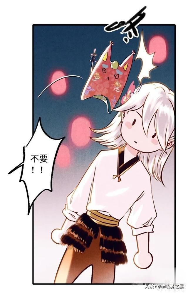 「国漫精品」一心等待织女娘娘现身的小物灵-28.jpg