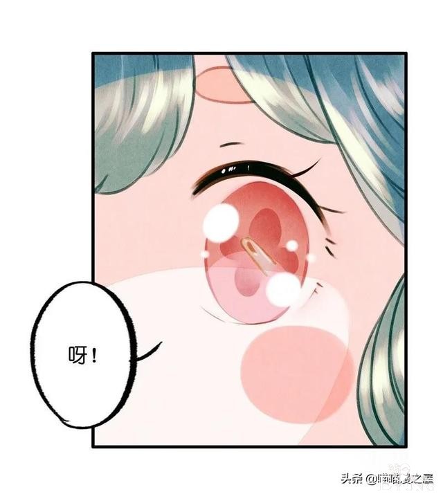 「国漫精品」一心等待织女娘娘现身的小物灵-35.jpg
